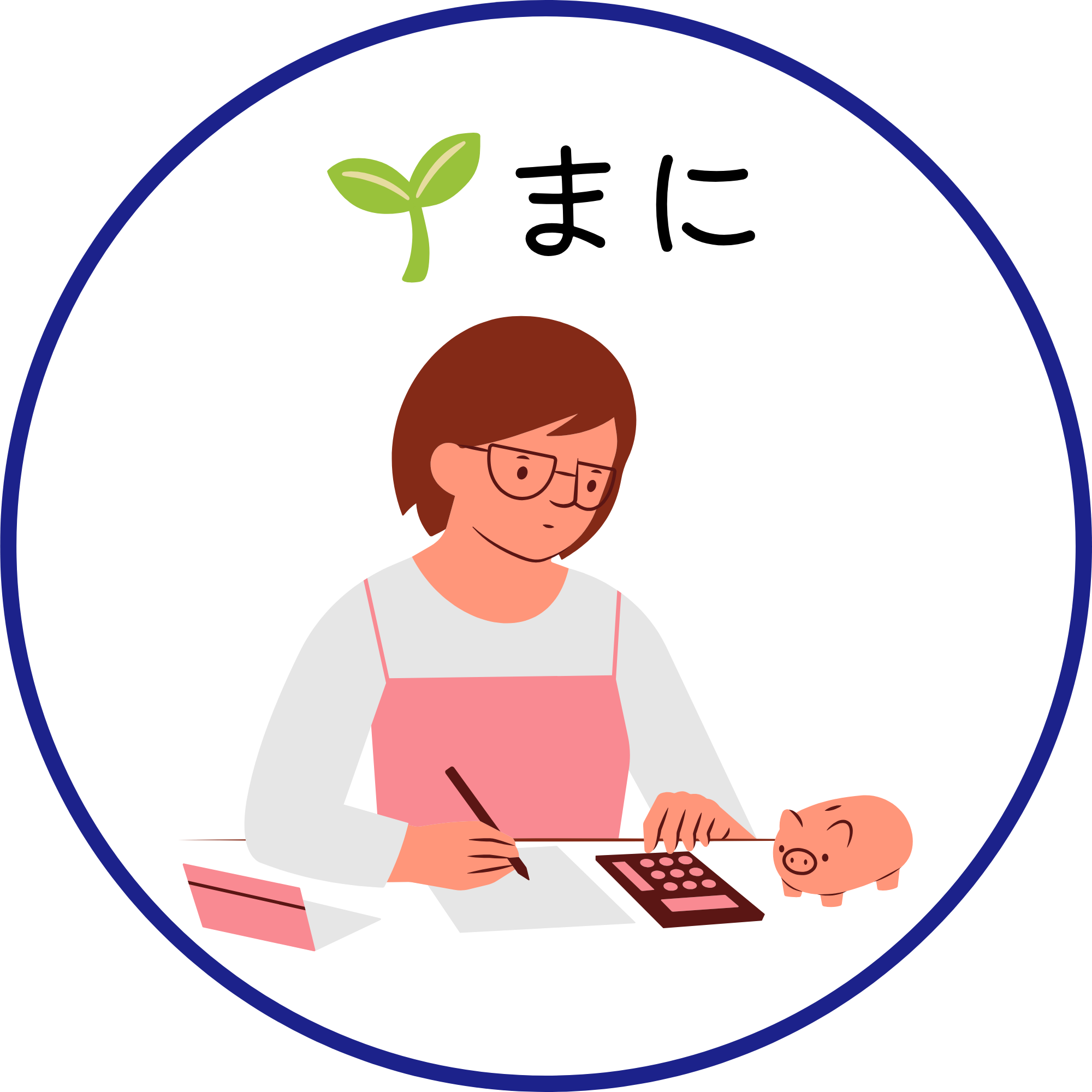 まに